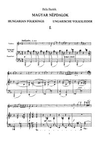 Барток - Венгерские мелодии для скрипки - Клавир - первая страница
