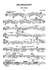 Берг - Концерт для скрипки - Партия - первая страница