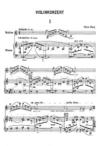 Берг - Концерт для скрипки - Клавир - первая страница