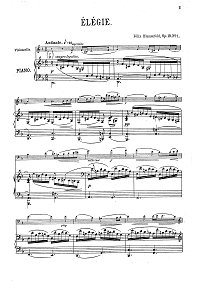 Блюменфельд - Элегия для виолончели с фортепиано - Клавир - первая страница