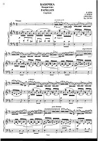Бём - Бабочки для скрипки op.314 n.4 - Клавир - первая страница