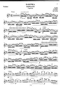 Бём - Бабочки для скрипки op.314 n.4 - Партия - первая страница