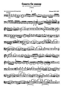 Бородин - Соната для виолончели си минор (1860) - Партия - первая страница