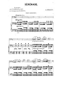 Бородин - Серенада для виолончели - Клавир - первая страница