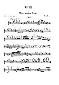 Боуэн - Сюита для скрипки с фортепиано - Партия - первая страница