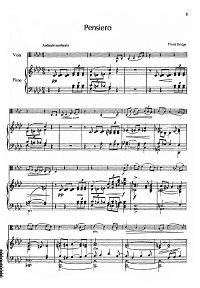Бридж - Две пьесы для альта с фортепиано - Клавир - первая страница