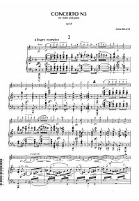 Брух - Концерт для скрипки N3 ре минор Op.58 - Клавир - первая страница
