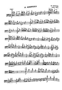 Букиник - Юмореска для виолончели - Партия - первая страница