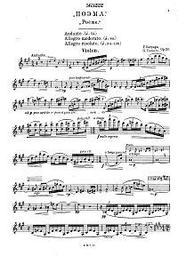 Катуар - Соната для скрипки N.2 Op.20 - Партия - первая страница