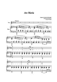 Каччини - Ave Maria для скрипки - Клавир - первая страница