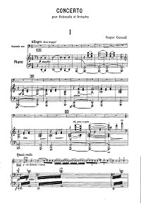 Кассадо - Концерт для виолончели - Клавир - первая страница