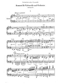 Кассадо - Концерт для виолончели на темы Чайковского op.72 - Клавир - первая страница