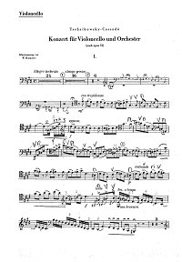 Кассадо - Концерт для виолончели на темы Чайковского op.72 - Партия - первая страница