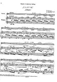 Катуар - Элегия для скрипки op.26 - Клавир - первая страница