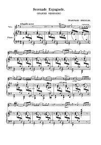 Крейслер - Испанская серенада для скрипки - Клавир - первая страница