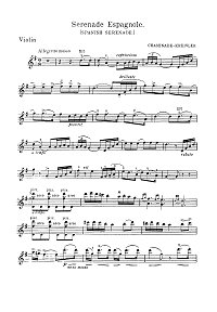 Крейслер - Испанская серенада для скрипки - Партия - первая страница