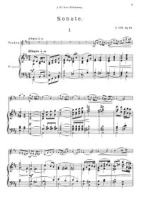 Кюи - Соната для скрипки с фортепиано op.84 - Клавир - первая страница