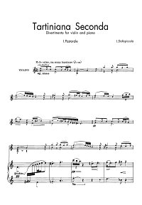 Даллапиккола - Тартиниана Seconda для скрипки - Клавир - первая страница