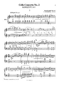Давыдов - Концерт для виолончели N2 op.14 - Клавир - первая страница