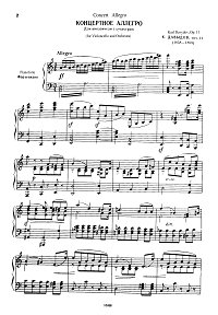 Давыдов - Концертное аллегро для виолончели Op.11 - Клавир - первая страница
