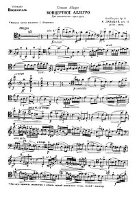 Давыдов - Концертное аллегро для виолончели Op.11 - Партия - первая страница