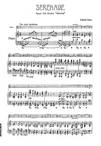 Делиус - Серенада для скрипки с фортепиано - Клавир - первая страница
