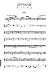Делиус - Серенада для скрипки с фортепиано - Партия скрипки - первая страница