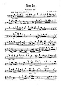 Дворжак - Рондо для виолончели op.94 - Партия - первая страница