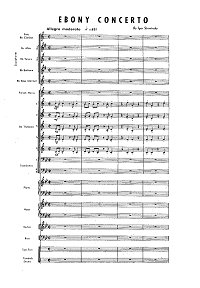 Стравинский - Черный концерт (Ebony Concerto) для кларнета и джаз-ансамбля (1945) - Партитура - первая страница
