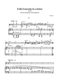 Эльгар - Концерт для альта op.85 ми минор  - Клавир - первая страница