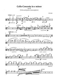 Эльгар - Концерт для альта op.85 ми минор  - Партия - первая страница