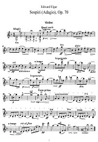 Эльгар - Sospiri (адажио) для скрипки op.70 - Партия - первая страница