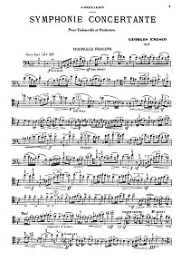 Энеску - Концертная симфония для виолончели op.8 - Партия виолончели - первая страница