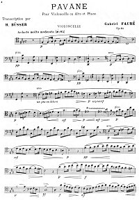 Фор - Павана для виолончели с фортепиано op.50 - Партия - первая страница