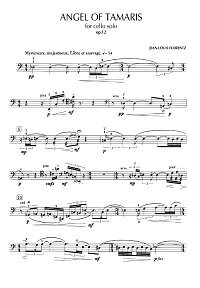 Флоренц - Ангел Тамариска для виолончели соло - Партия виолончели - первая страница