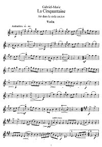 Габриель - Мари - La Cinquantaine (Пятьдесят) для скрипки - Партия - первая страница