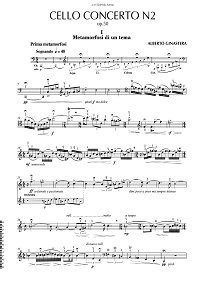 Хинастера - Концерт для виолончели N2 op.50 - Партия виолончели - первая страница