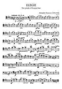 Глазунов - Элегия для виолончели с фортепиано op.17 - Партия - первая страница