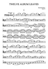 Глиэр - 12 листков из альбома для виолончели op.51 - Партия - первая страница