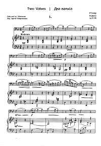 Глиэр - Два вальса для виолончели и фортепиано (op.31 N6 и op.45) - Клавир - первая страница
