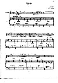 Глиэр - Романс для скрипки - Клавир - первая страница
