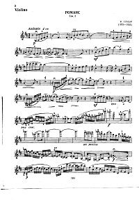 Глиэр - Романс для скрипки - Партия - первая страница