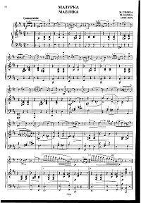 Глинка - Мазурка для скрипки - Клавир - первая страница