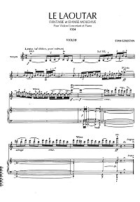Голестан - Фантазия для скрипки (1934) - Партия скрипки - первая страница
