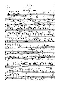 Григ - 5 мелодий  для скрипки с фортепиано - Партия - первая страница