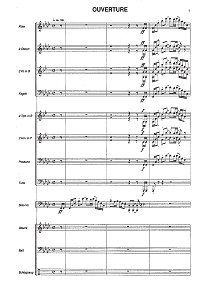 Гульда - Концерт для виолончели с оркестром (партитура) - Клавир - первая страница