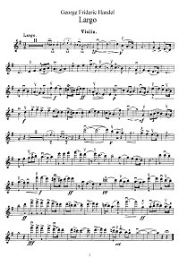 Гендель - Ларго для скрипки - Партия - первая страница