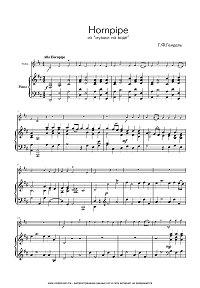 Гендель – Hornpipe из Музыки на воде – для скрипки с фортепиано  - Клавир - первая страница