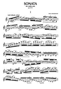 Хиндемит - Соната для скрипки соло op.31 N1 - Партия - первая страница