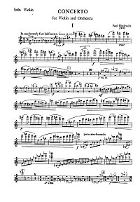 Хиндемит - Концерт для скрипки - Партия - первая страница